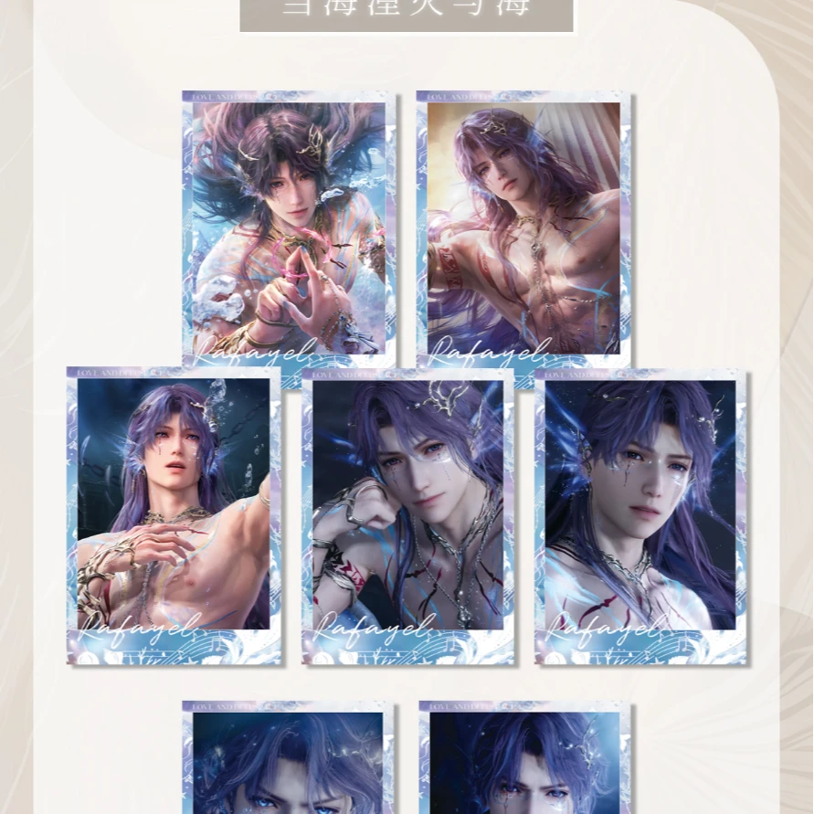 【莱蒙平拆+玩法】恋与深空鎏光文创星轨誓约小卡