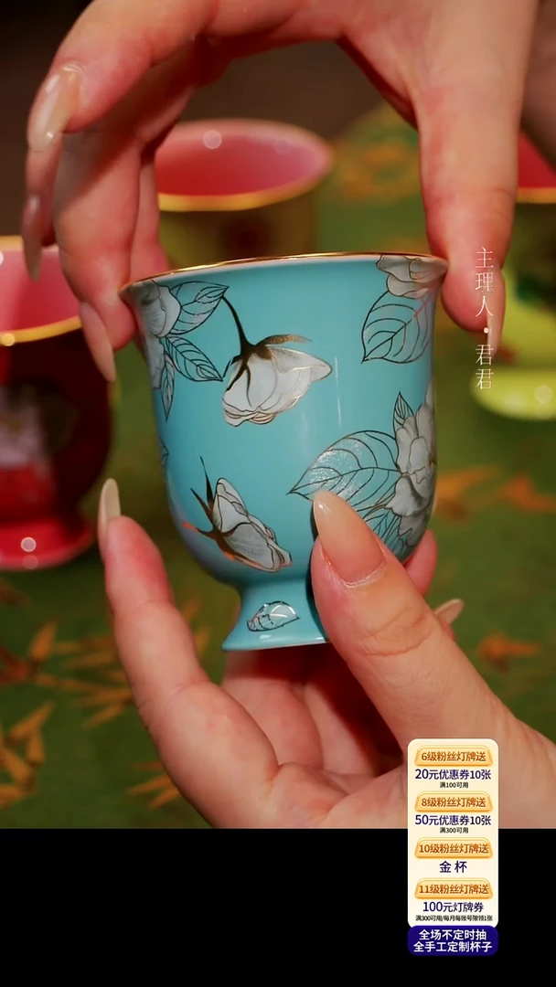 茶杯紫砂【宜景窑天水碧系列】杯子
