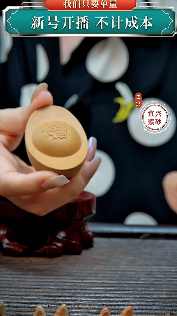 紫砂茶宠原矿紫砂茶宠摆件