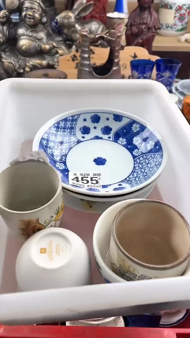 瓷片龙**轩英歌瓷器满19.9包邮