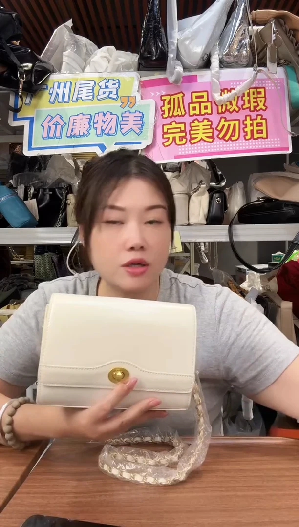 牛皮（革）瑞润丰661