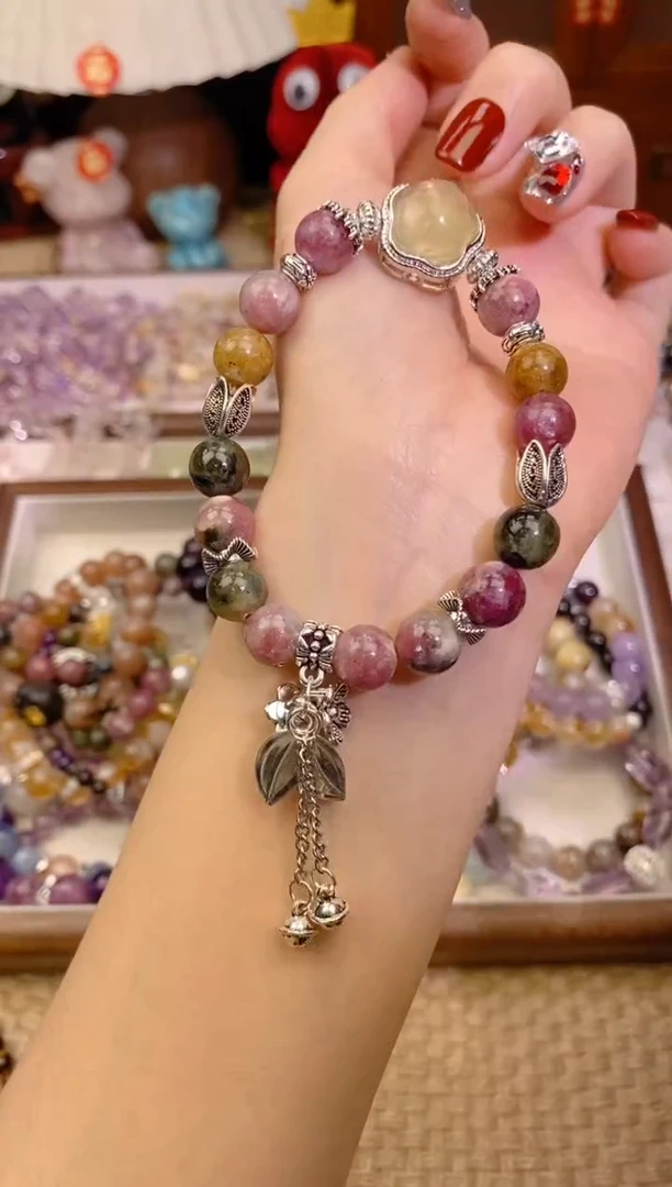 【闪购商品】碧玺手链未镶嵌240手串