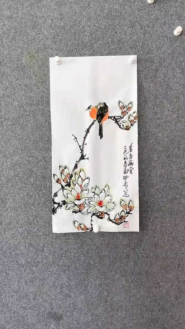 【闪购商品】国画金玉；；；；