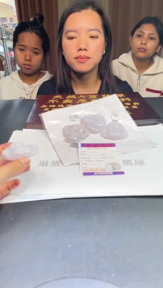 未镶嵌定制翡翠未抛光毛货多样性发其一拍一发一6307