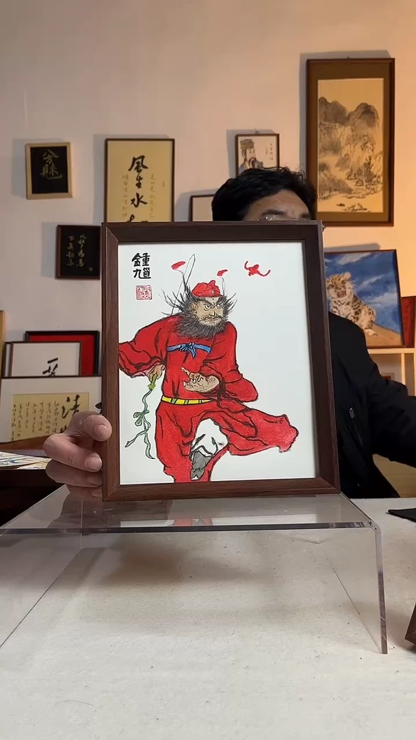 国画书法文创书画作品10寸