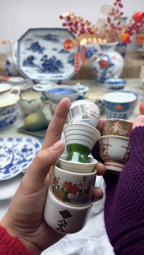 【闪购商品】碟148A.............