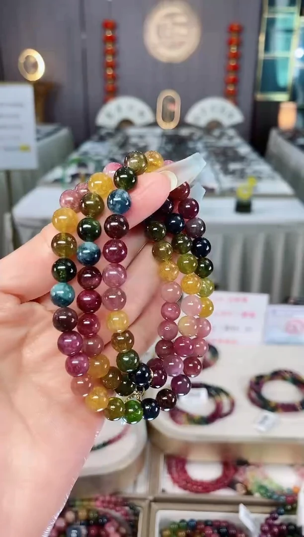 未镶嵌老矿碧玺彩虹三圈手串7mm+碧玺（多样性发一条）mz
