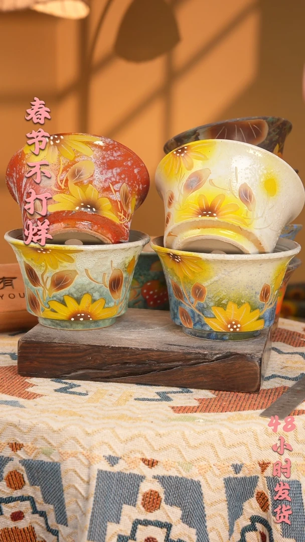 【闪购商品】摆件2-21口17高11 1-2误差