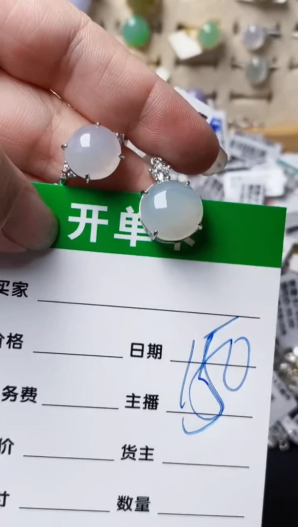 颈饰银S925镶嵌翡翠3375
