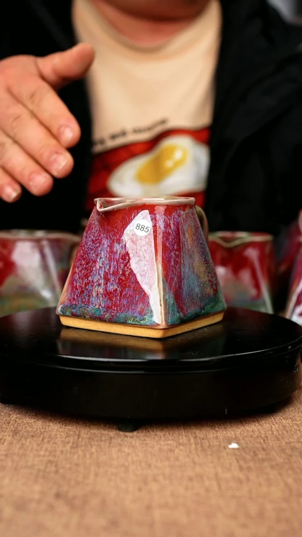 【闪购商品】885#省工一级品原矿钧瓷炉钧釉公道杯