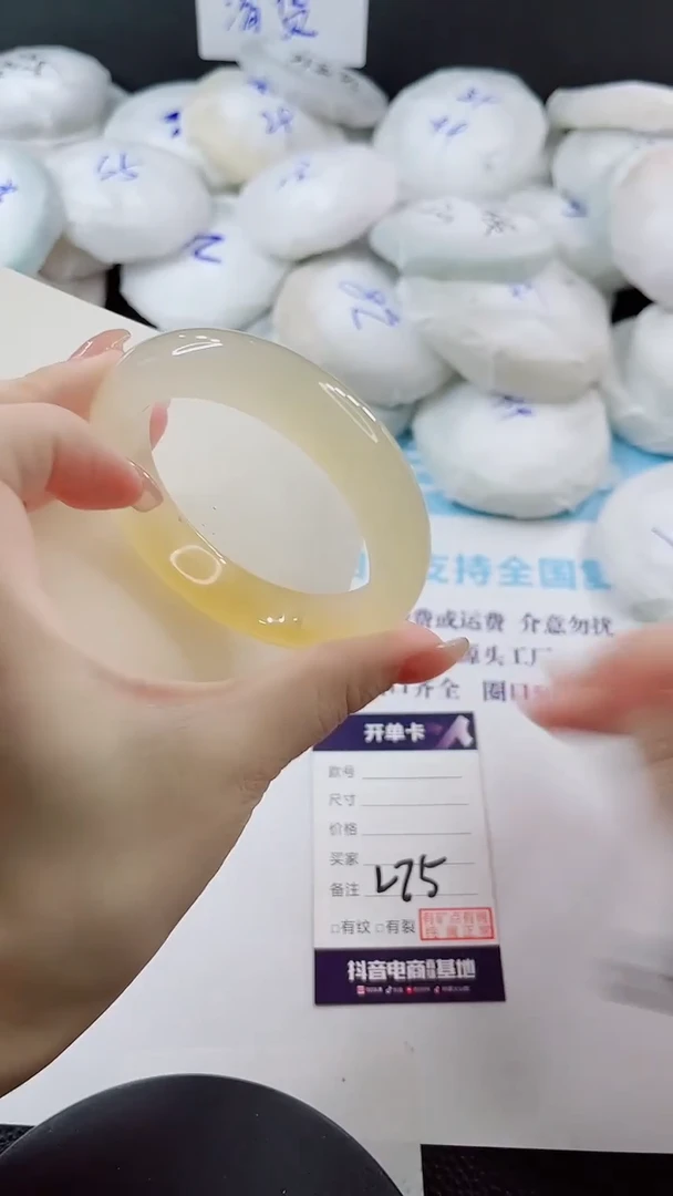 未镶嵌手镯石英质玉多样性发货L75