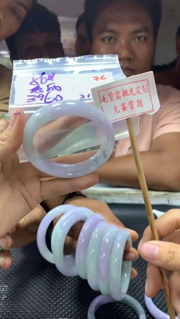 定制翡翠未镶嵌秀****生拍一发一76