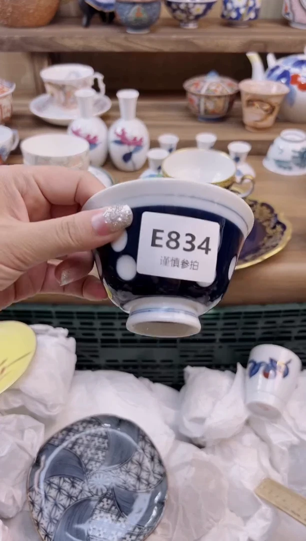 瓷片小*摆             834