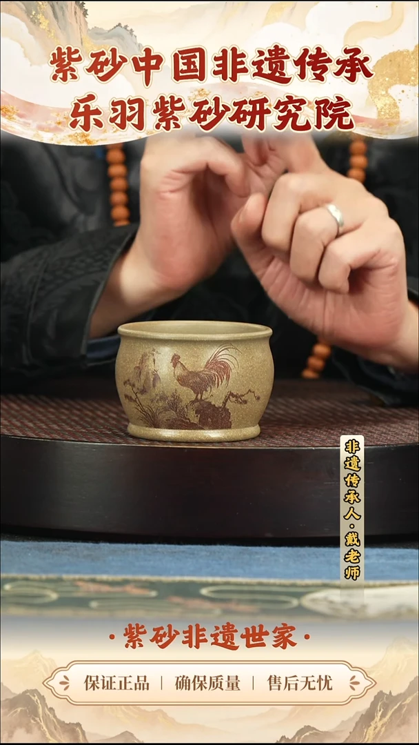 茶壶紫砂9.909.90