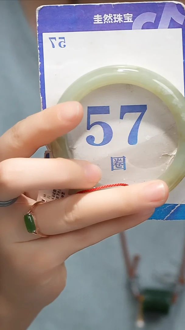 未镶嵌手镯和田玉020