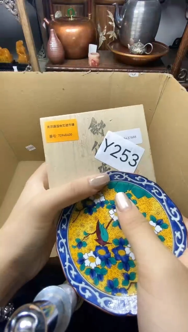 瓷片瓷器瓷器瓷器瓷器