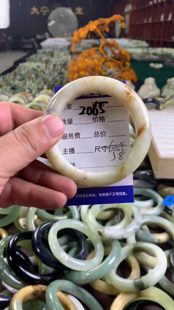 未镶嵌蛇纹石玉手镯2065