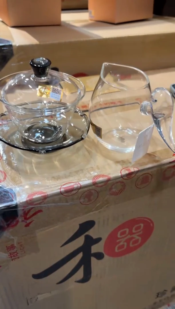 禾器荷叶盖碗烟灰色+禾器鲲然茶海透明色