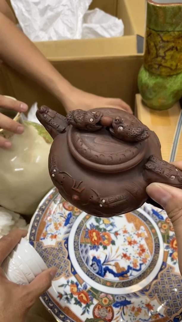他****师M中古回流瑕疵杯碟