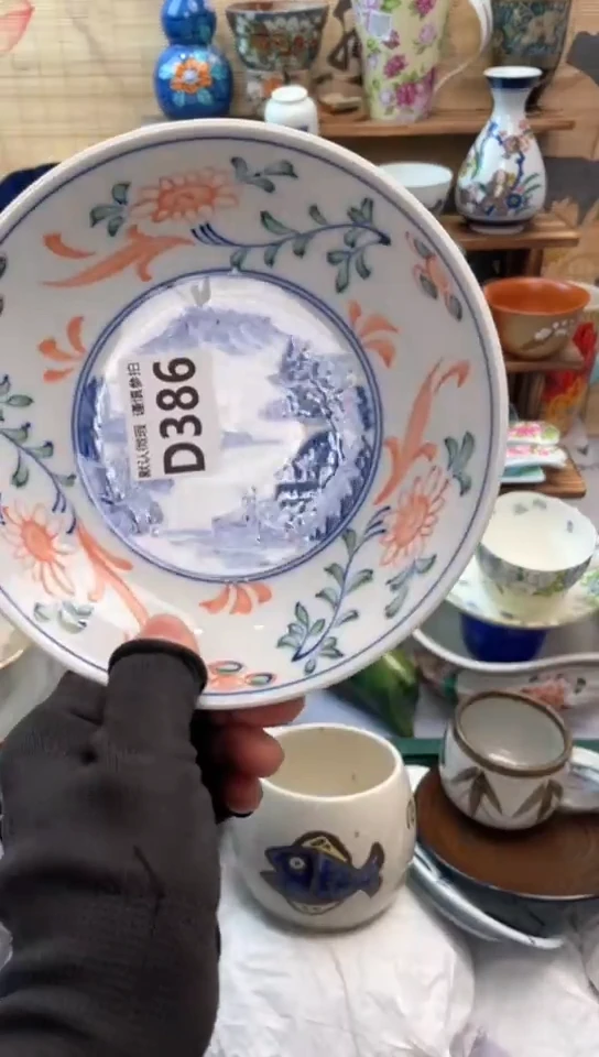 【闪购商品】瓷片闪购闪购闪购闪购