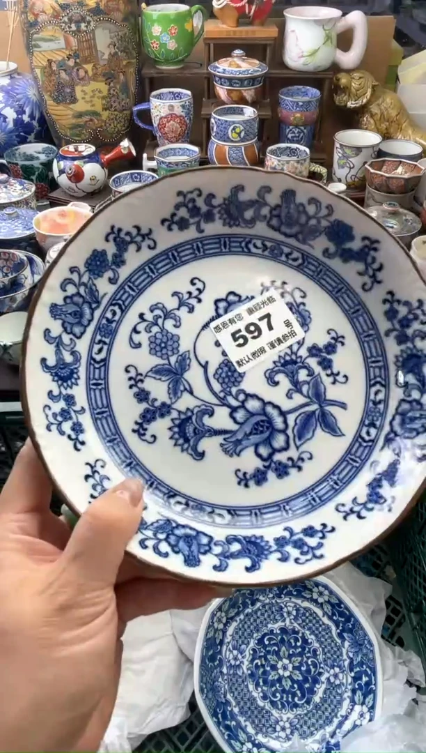 瓷片柒**叁597号六六工艺品瓷器