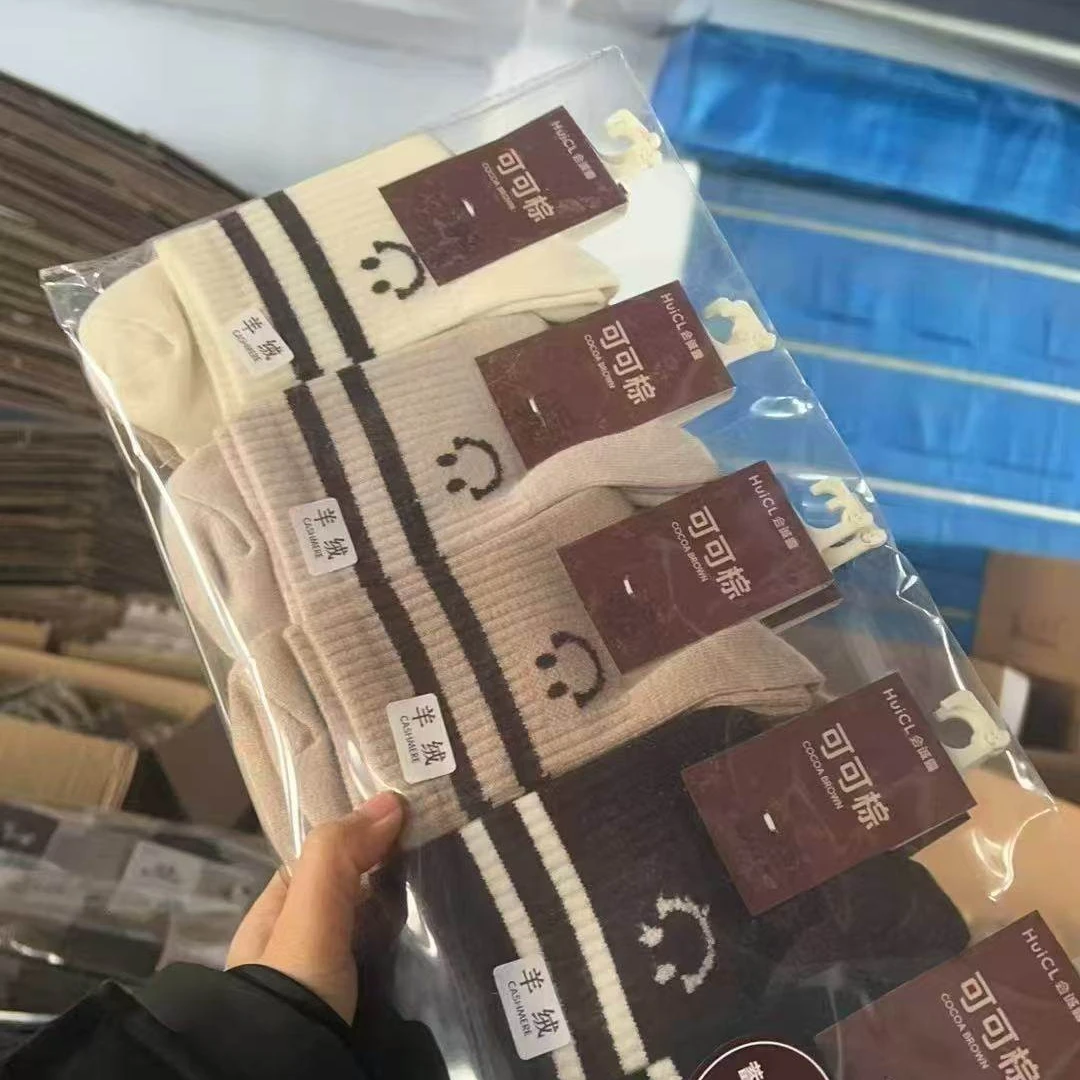 燕麦系女羊绒长筒袜/10双