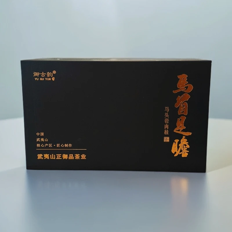 御古韵【馬首是瞻】8.4g*12泡 武夷岩茶 正御品茶业 马头岩肉桂
