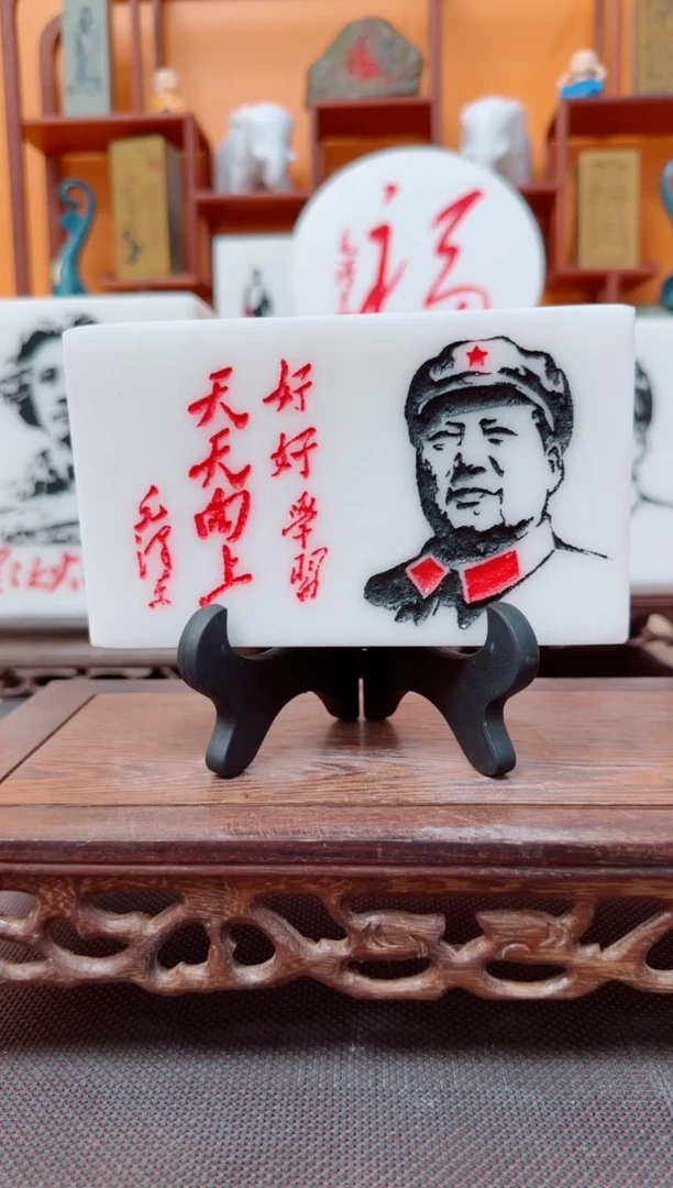 石材15×9×3汉白玉摆件
