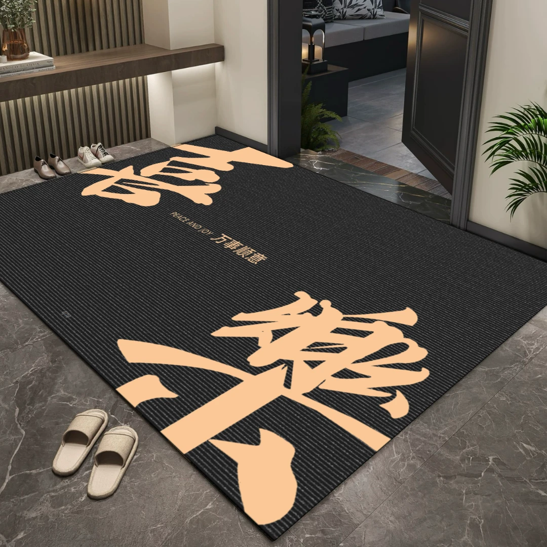 山海-375【80x120】中式简约入户地垫进门玄关耐脏防滑门垫