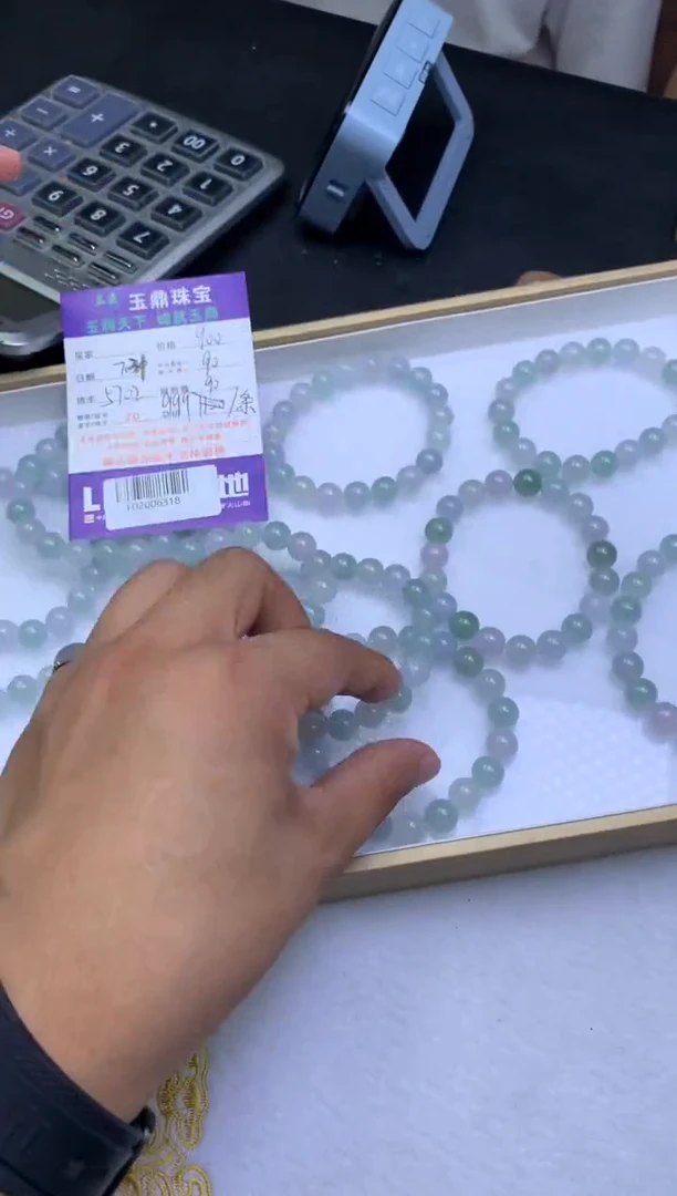 定制翡翠未镶嵌多样性发其一-F02006318