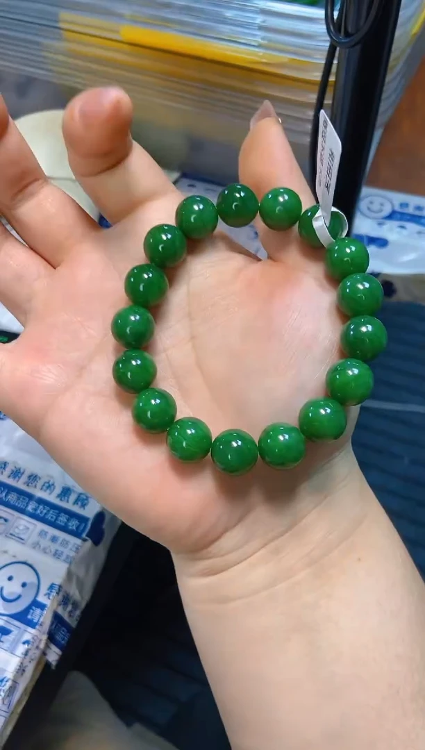 和田玉未镶嵌挂件1