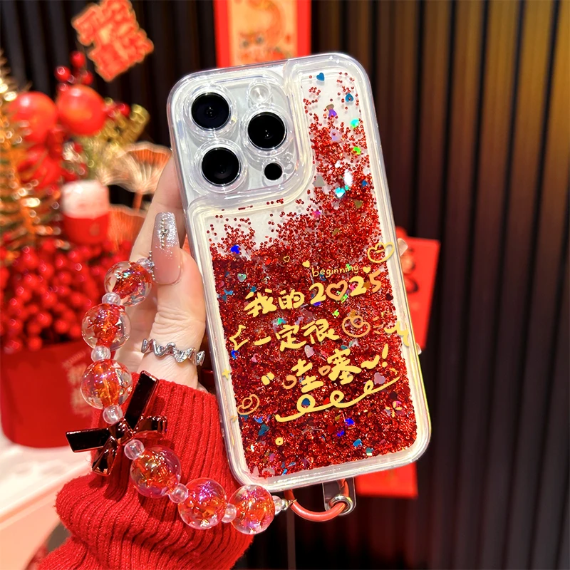 2025适用苹果16vivo华为oppo小米15iPhone14流沙壳全包手机壳