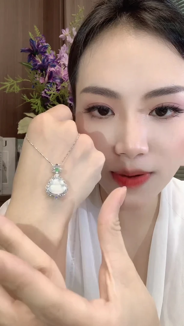 翡翠18K金镶嵌吊坠(不含链)C20