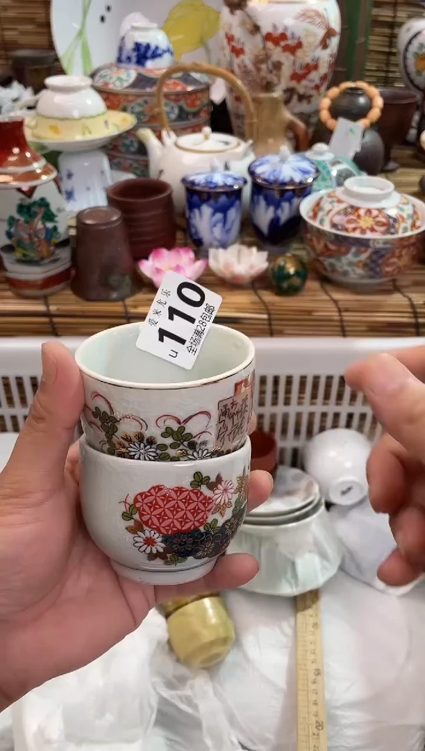快**姐满28包邮 陶瓷茶具瓷器