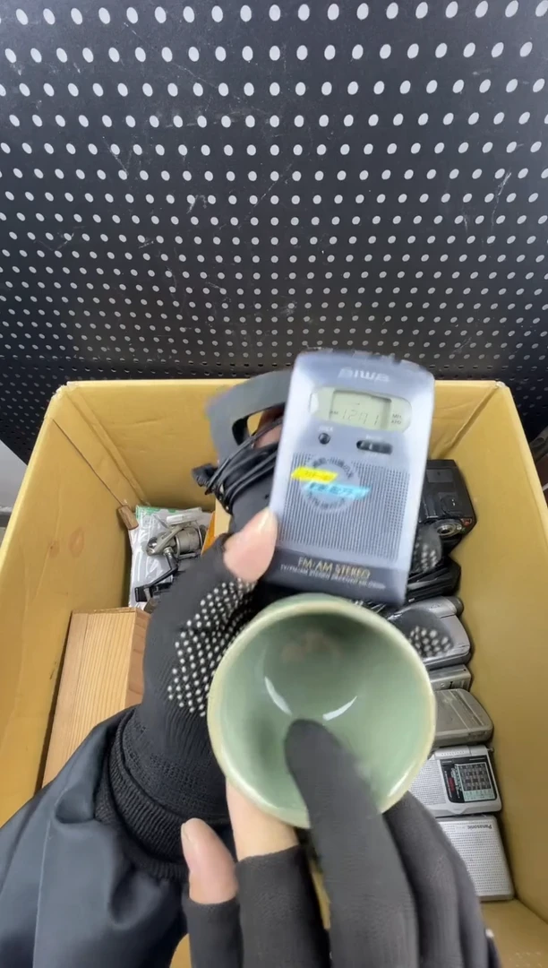 T**A小懂中古百货2号店