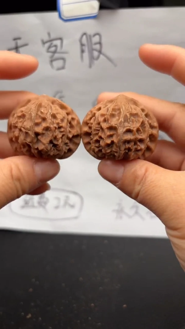 把件文玩核桃108宫灯