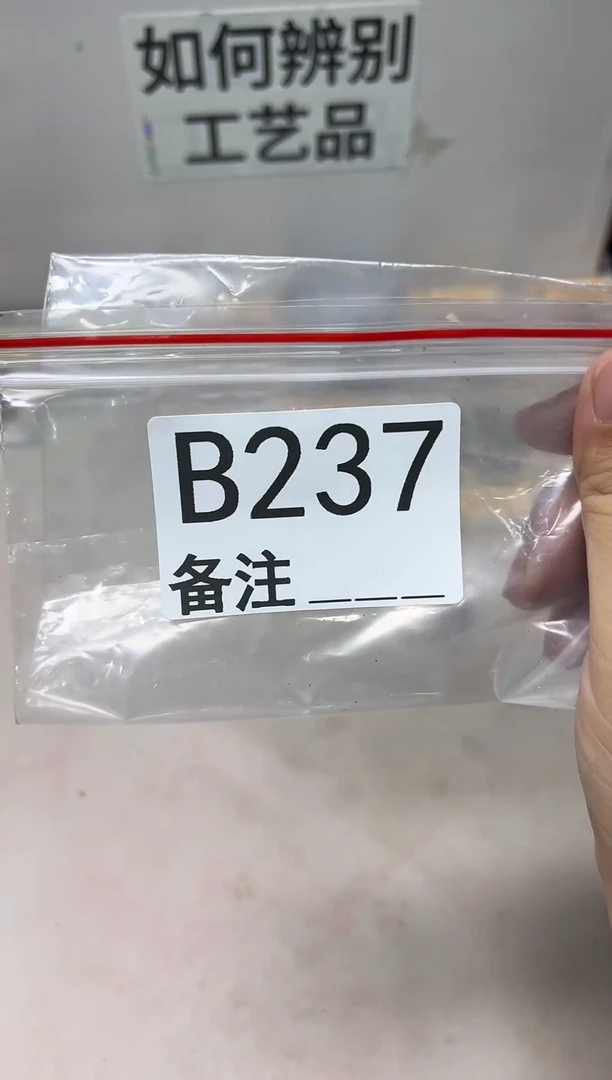 精品银元代拍编号链接1