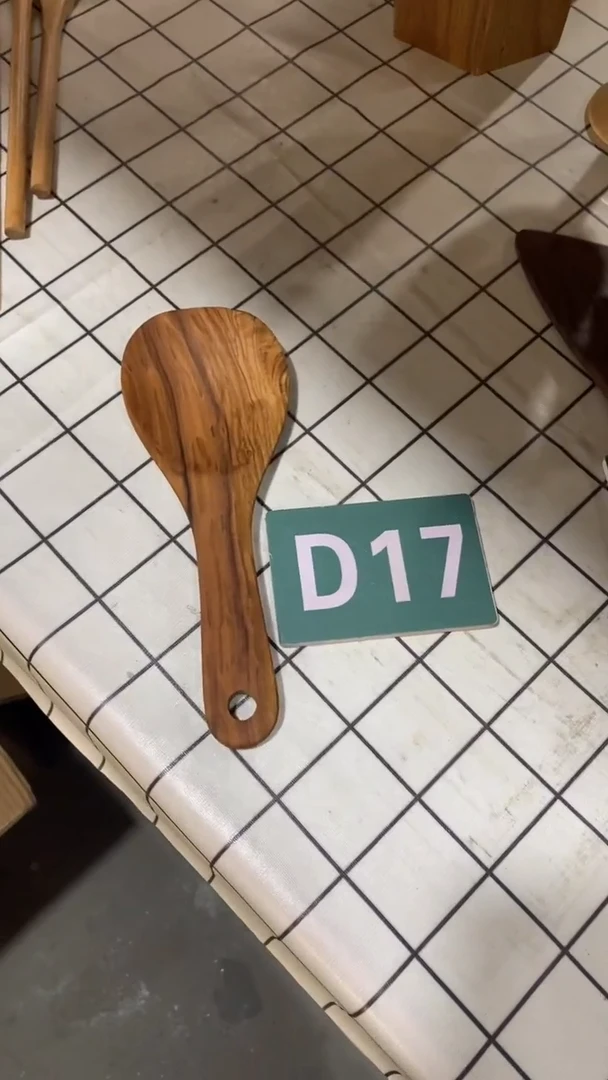 木闪购2025/5/27 D17