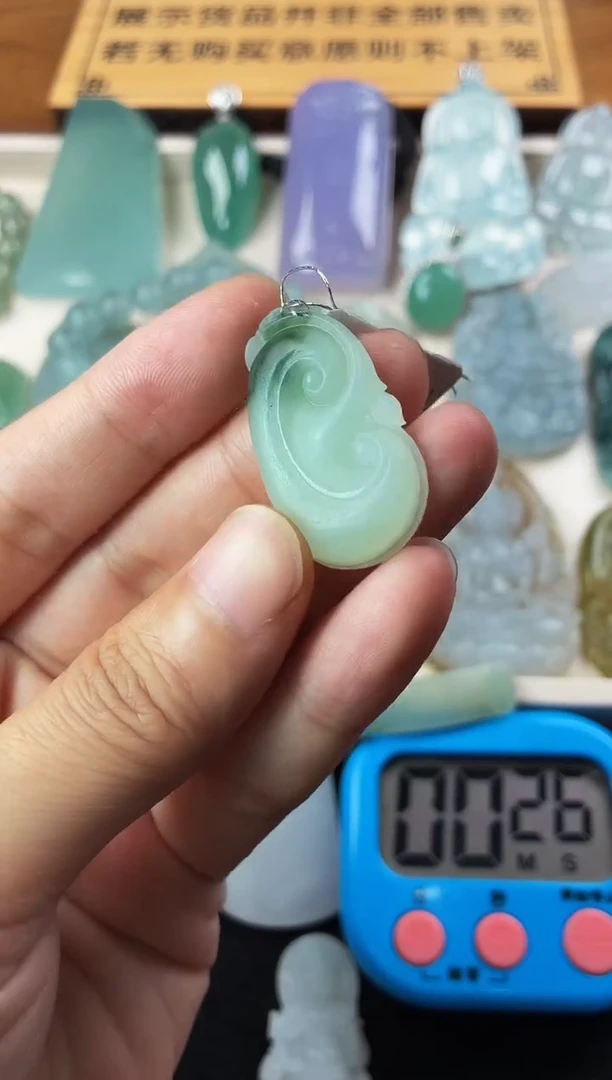 定制翡翠未镶嵌纯*纯S毛货不退不换