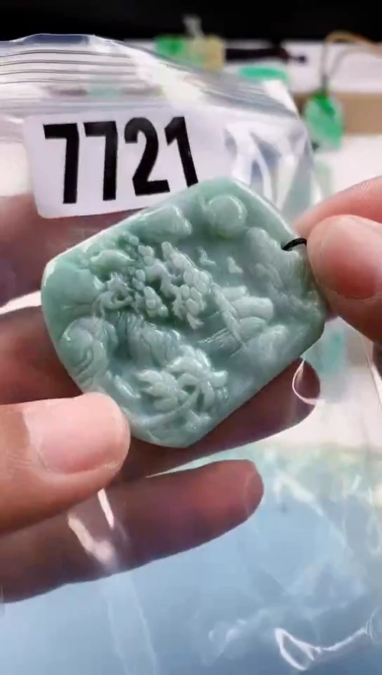 【闪购商品】翡翠挂件未镶嵌天然翡翠吊坠挂件