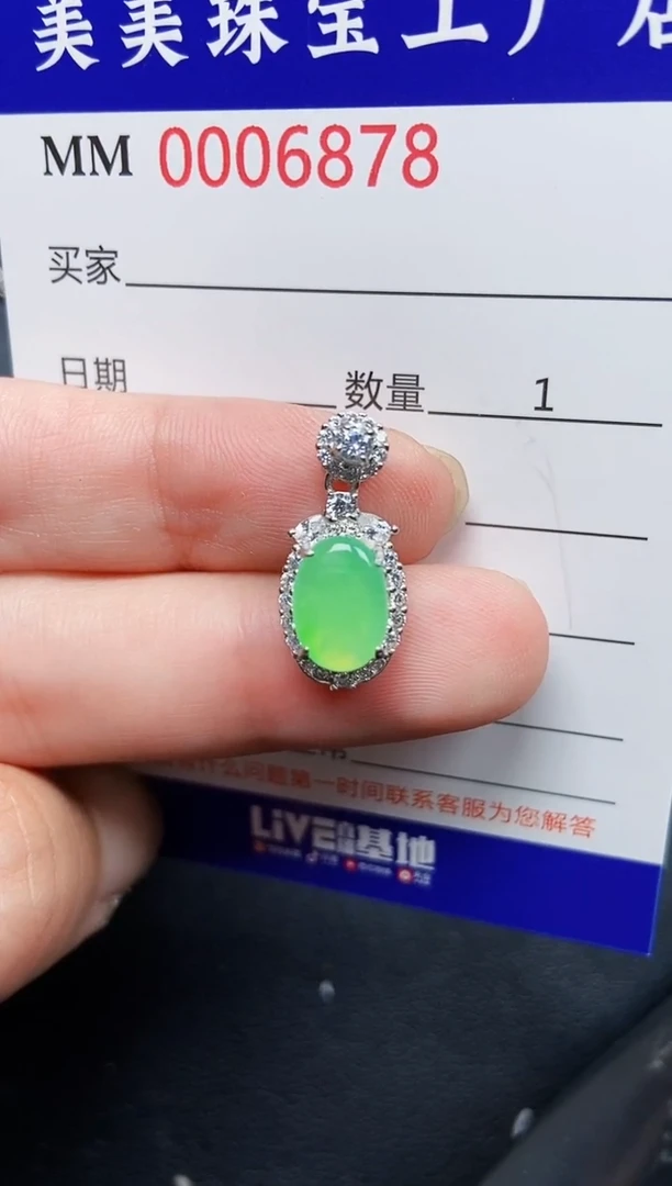 翡翠银S925镶嵌颈饰6878