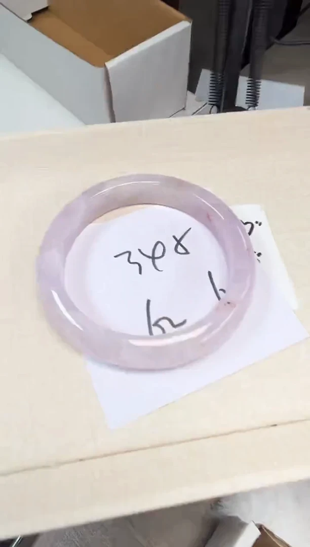 水晶手镯未镶嵌345号福利款默认微瑕