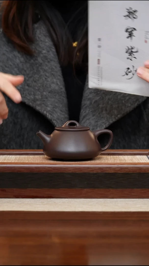 紫泥平盖石瓢200cc宜兴手工紫砂壶