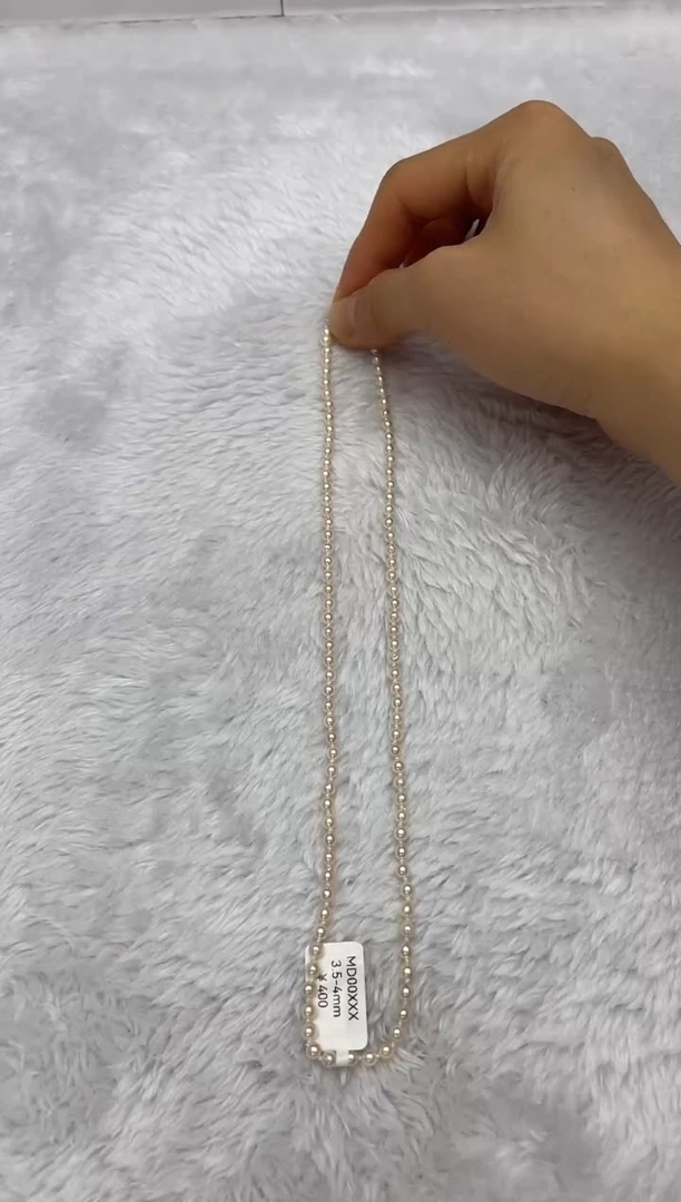 项链银S925镶嵌海水珍珠AK羽皇金3.5-4mm