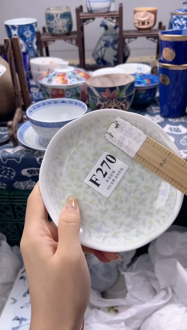 瓷片奶**司  F270