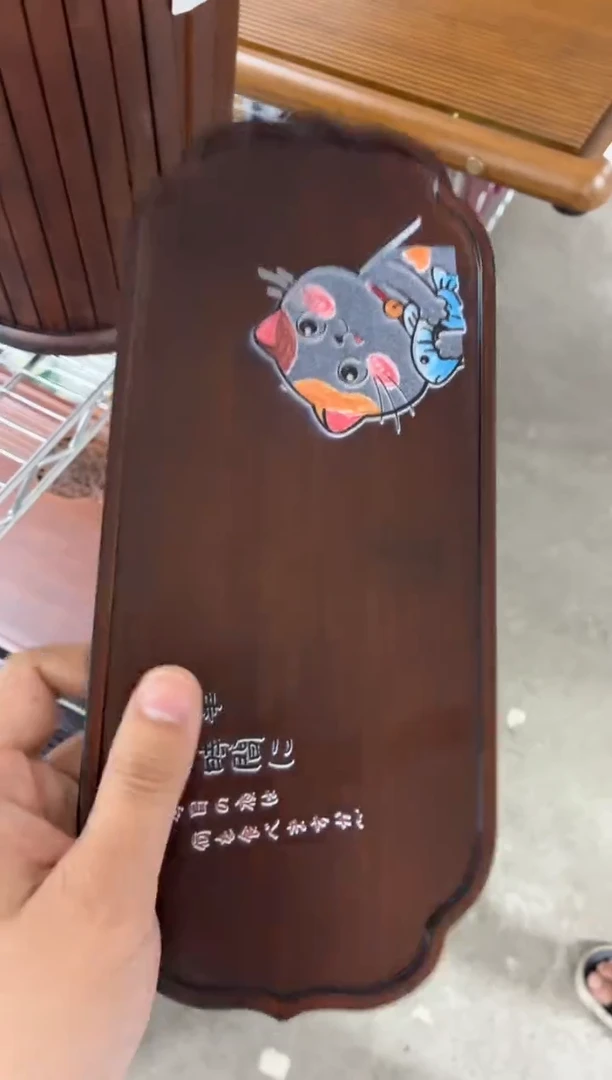 闪购商品闪购商品@@CC5903