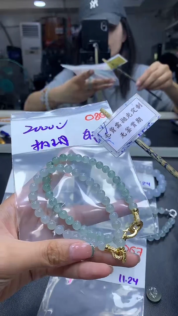 未镶嵌定制翡翠এ****꧔毛货需精细抛光多样性发一件珠串+2000元