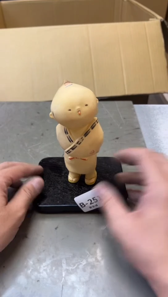 瓷片251 聚宝缘海淘精选