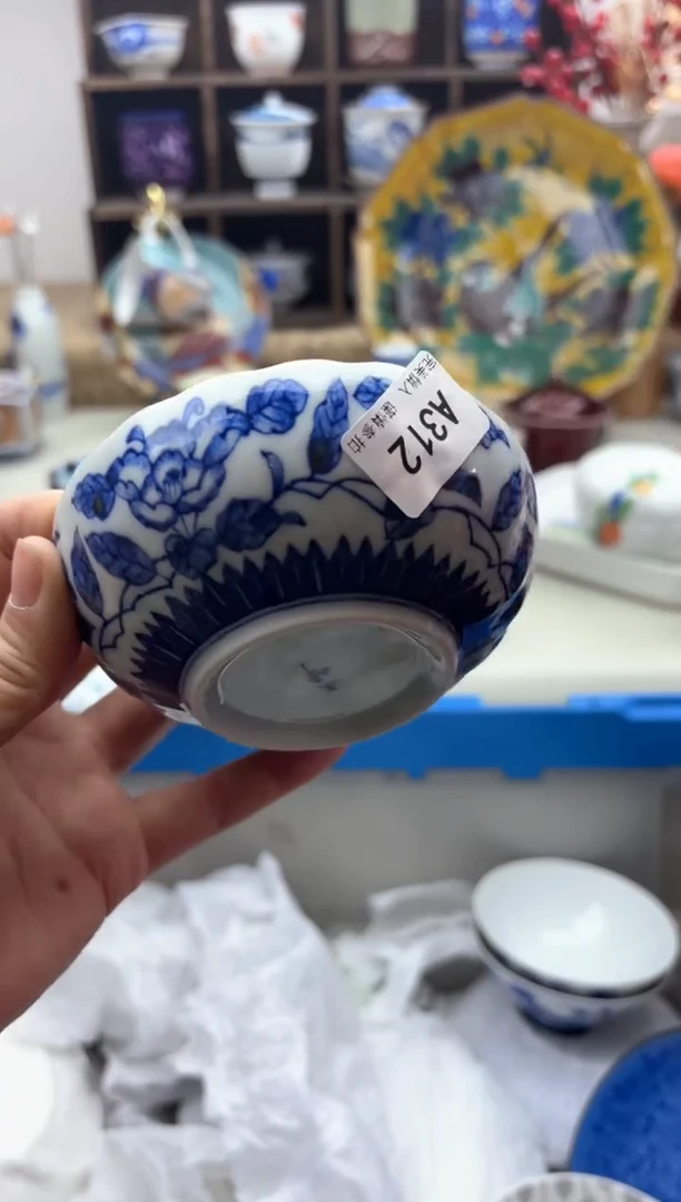 【闪购商品】碟312..............