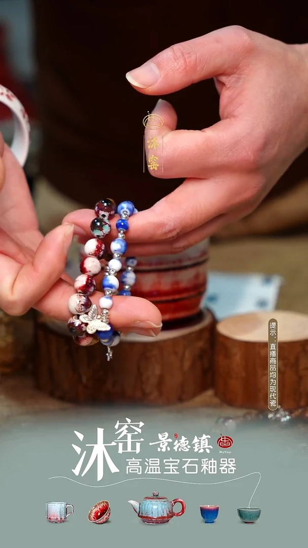 双旦狂欢~好礼享不停